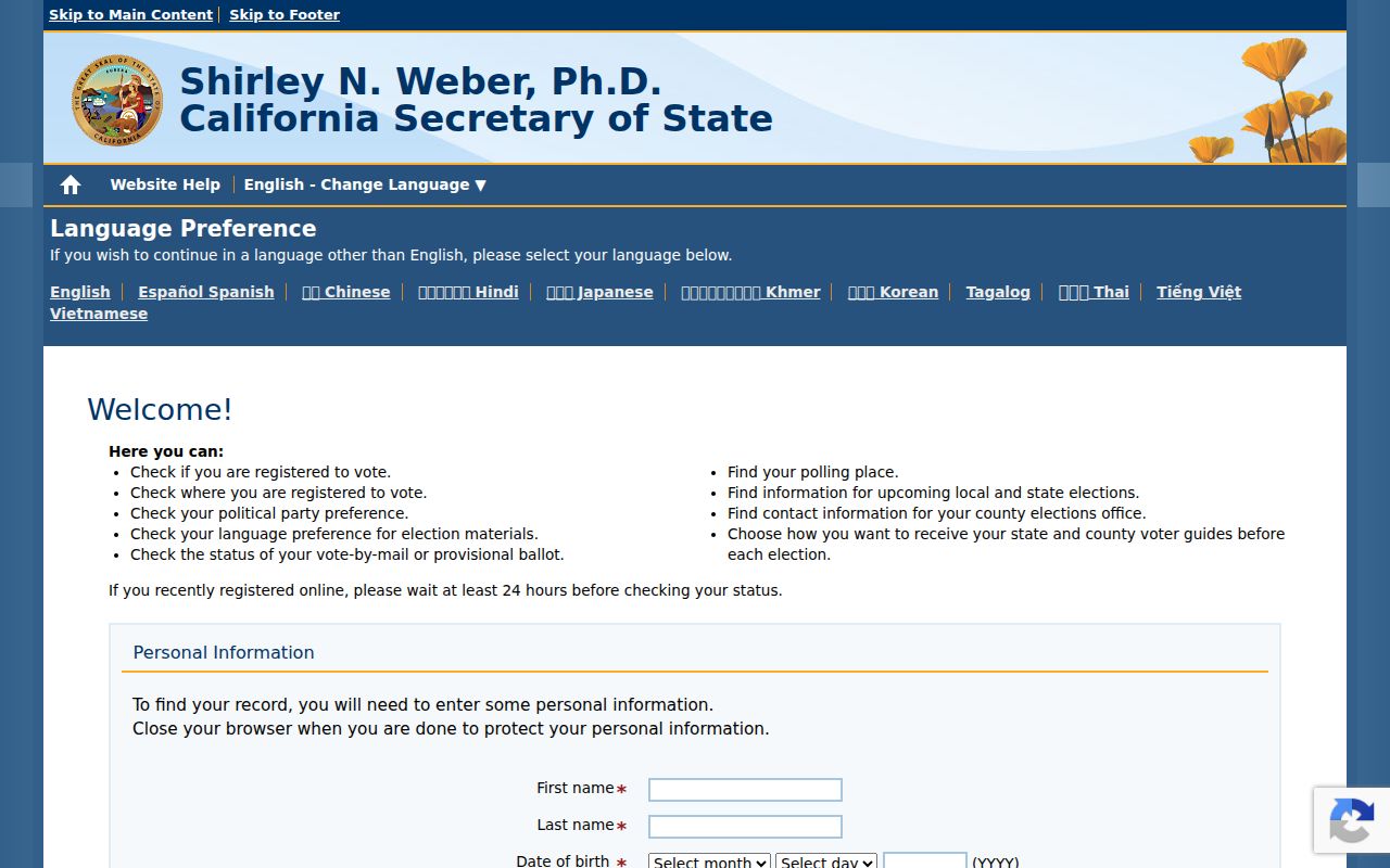Albany voter registration records California My Voter Status lookup